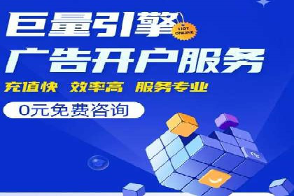 百度SEO推广公司案例汇编：实战优化策略全解析